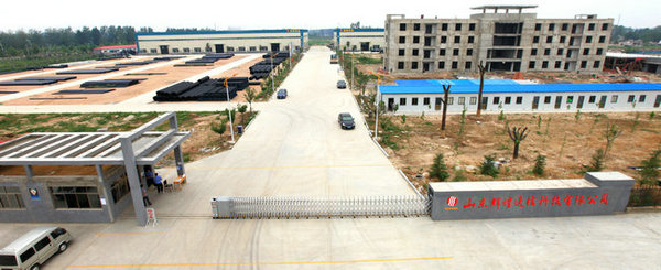 ɽ���Ի�ͨ�ſƼ����޹�˾